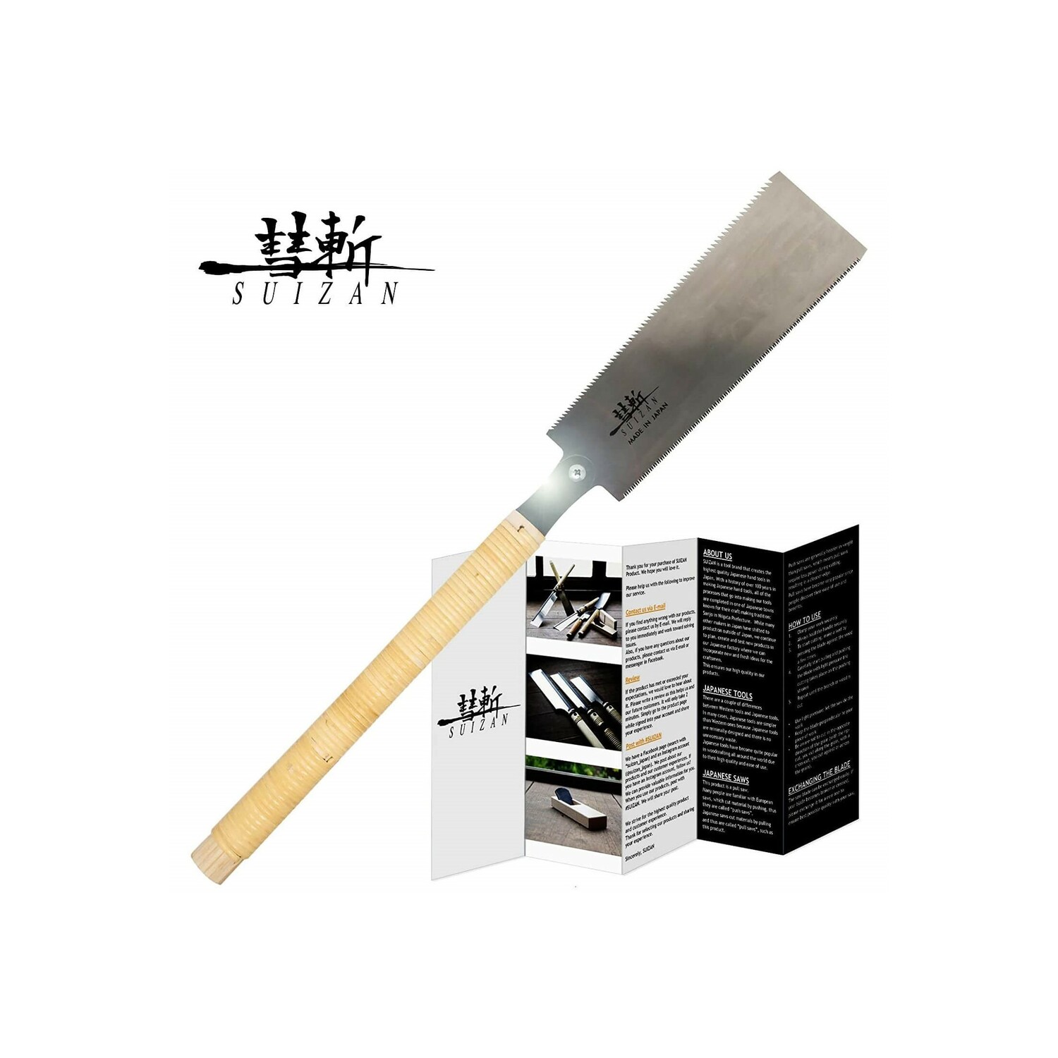 пила RYOBA 9,5 INCH